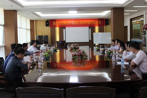株洲國家高新技術(shù)產(chǎn)業(yè)開發(fā)區(qū)領(lǐng)導(dǎo)蒞臨我集團調(diào)研考察