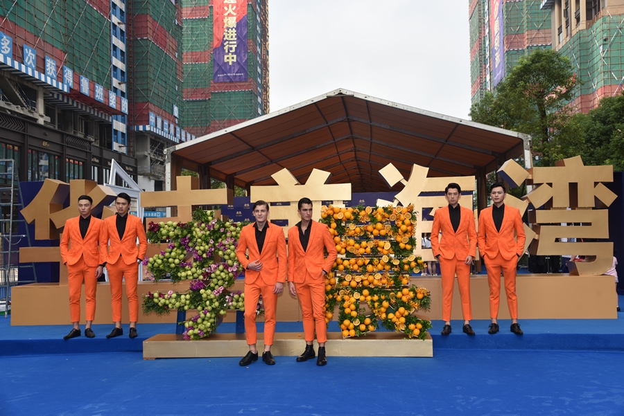 樣開現(xiàn)場 樣開現(xiàn)場