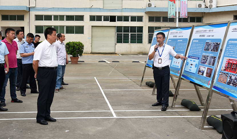 寶安區(qū)政府相關(guān)部門(mén)對(duì)我司塘尾華豐科技園開(kāi)展調(diào)研