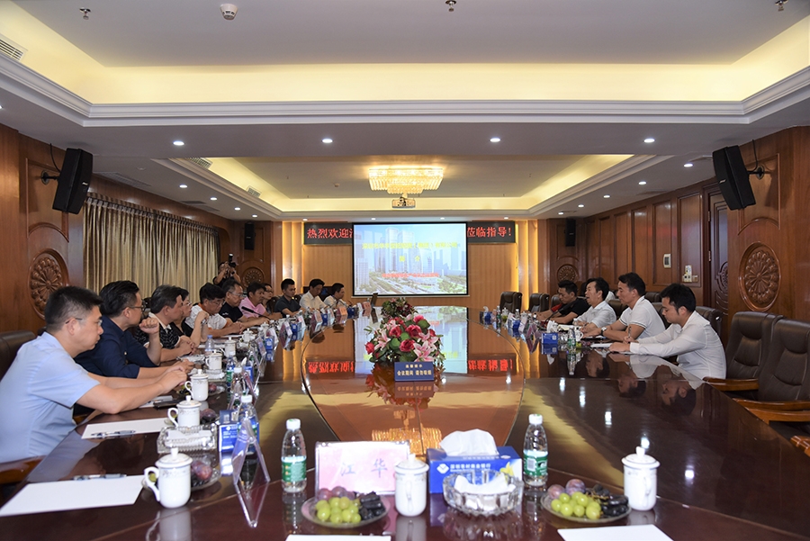 深圳市深商聯(lián)領(lǐng)導(dǎo)及企業(yè)家代表一行到華豐集團(tuán)考察交流