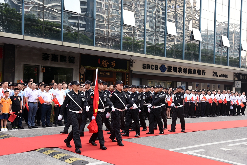 我愛你中國_華豐人用行動表白祖國_3