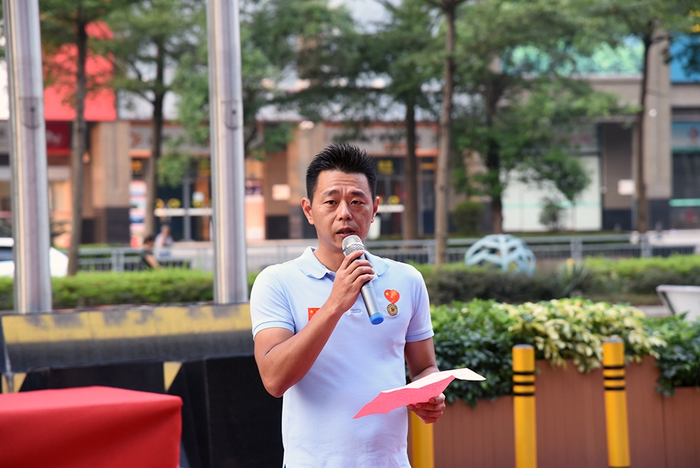 我愛你中國_華豐人用行動表白祖國_4