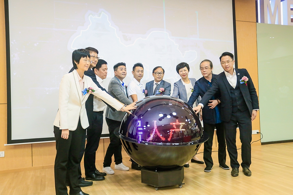 華豐國(guó)際機(jī)器人產(chǎn)業(yè)園揚(yáng)帆起航_2