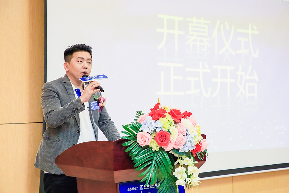 華豐國(guó)際機(jī)器人產(chǎn)業(yè)園揚(yáng)帆起航_9