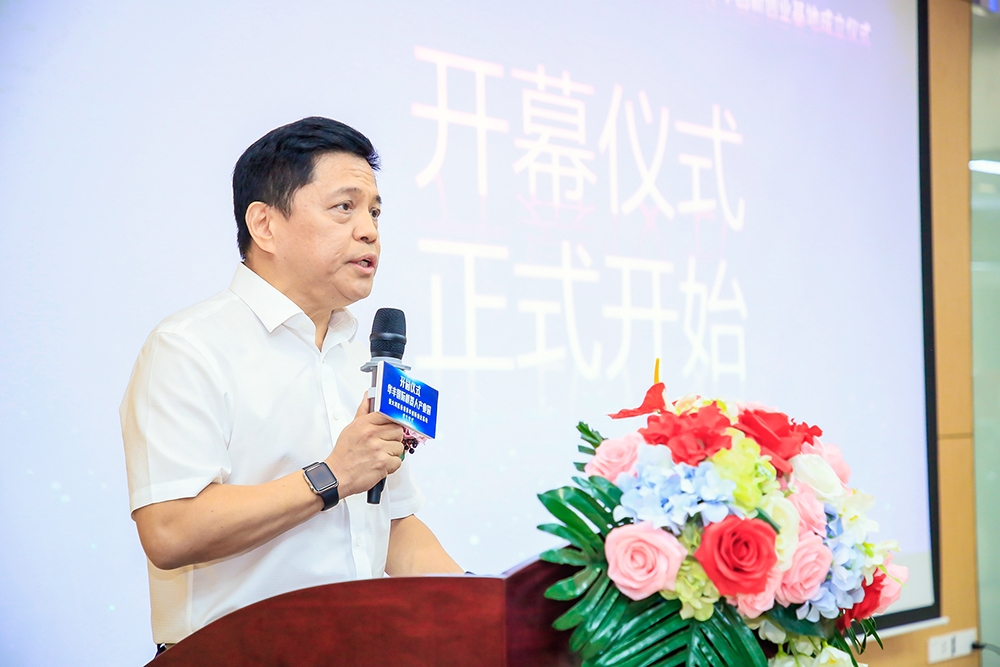 華豐國(guó)際機(jī)器人產(chǎn)業(yè)園揚(yáng)帆起航_10