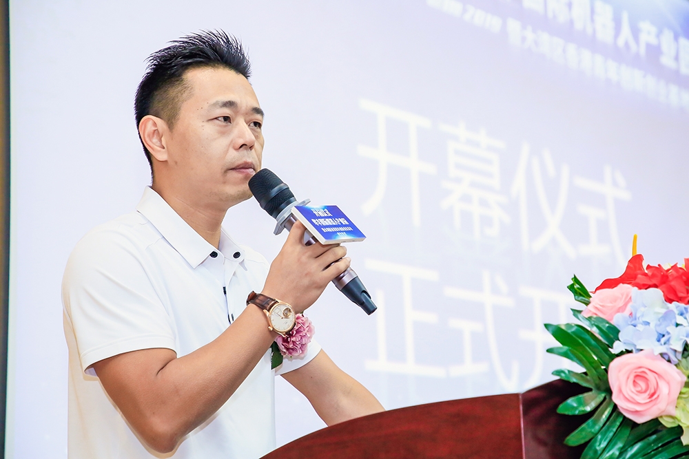 華豐國(guó)際機(jī)器人產(chǎn)業(yè)園揚(yáng)帆起航_8