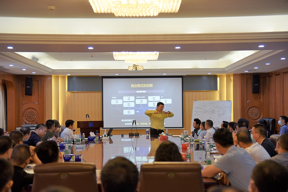 疫情之下華豐世紀集團戰(zhàn)略管理再思考_2