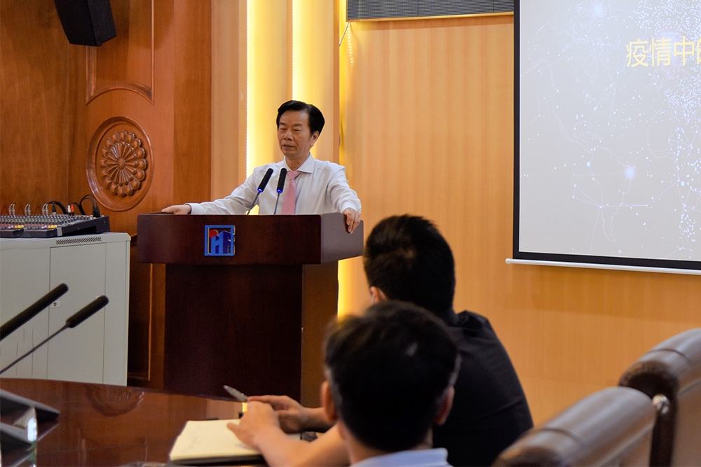 疫情之下華豐世紀集團戰(zhàn)略管理再思考_3