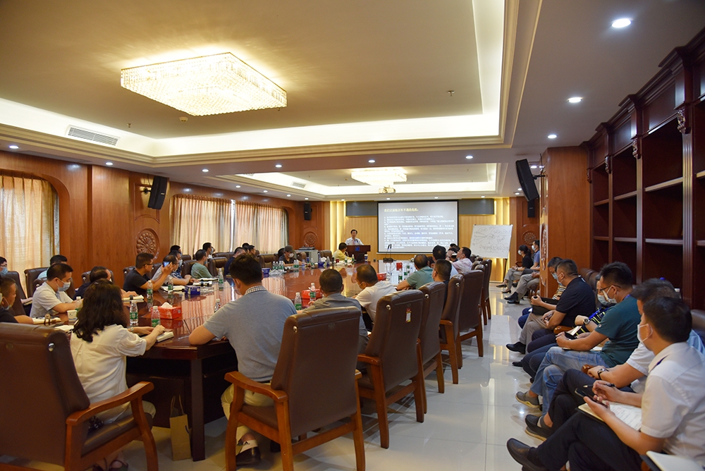 疫情之下華豐世紀集團戰(zhàn)略管理再思考_4