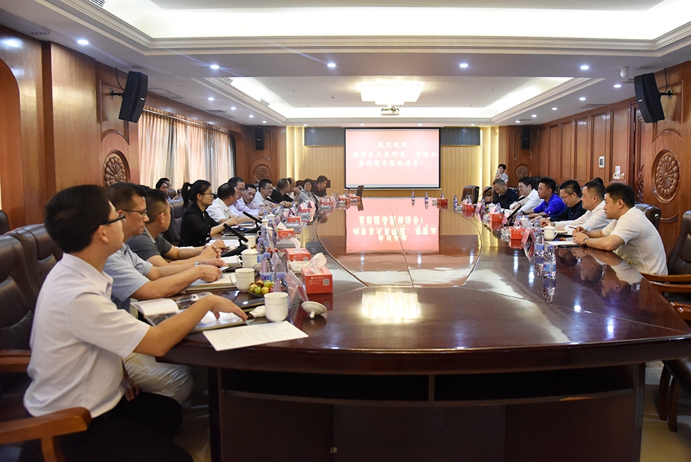 廣州市越秀區(qū)大東街道領(lǐng)導(dǎo)到華豐考察調(diào)研_2