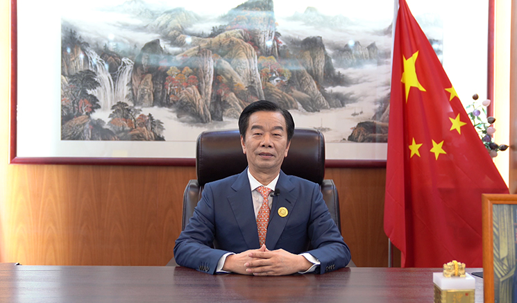 華豐世紀(jì)集團(tuán) 2021年新春家書(shū)