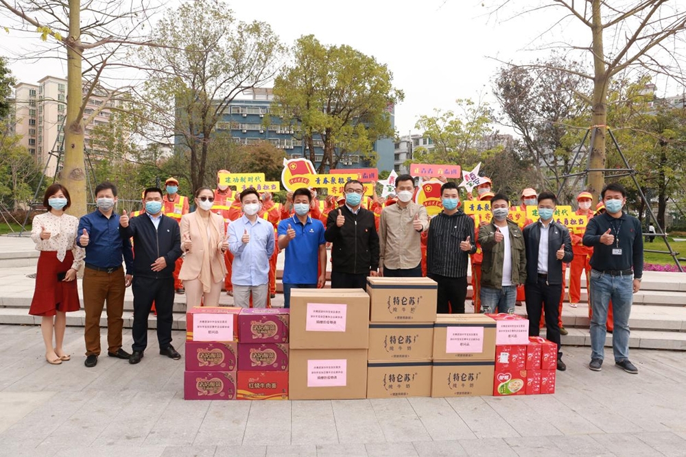 黨建引領(lǐng)華豐高質(zhì)量發(fā)展_6 黨建引領(lǐng)華豐高質(zhì)量發(fā)展_6