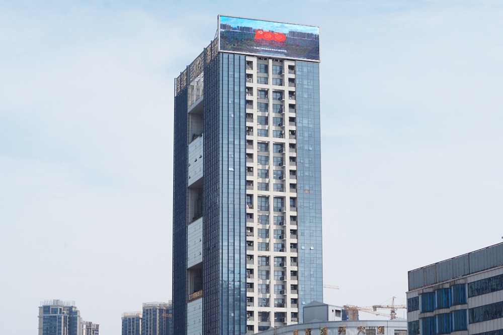 華豐物業(yè)點(diǎn)亮廣東_10