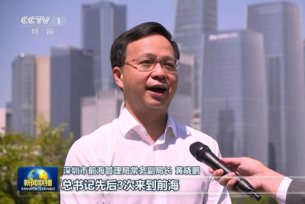 華海金融創(chuàng)新中心_6 華海金融創(chuàng)新中心_6