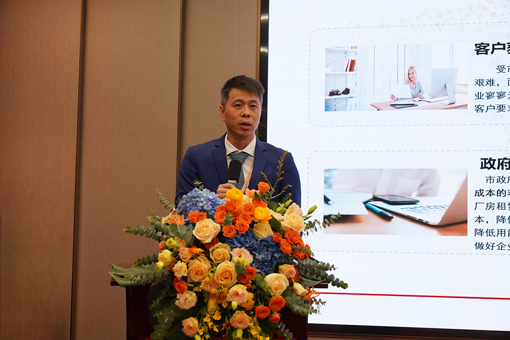 華豐世紀(jì)集團(tuán)成立35周年總結(jié)大會(huì)-2 華豐世紀(jì)集團(tuán)成立35周年總結(jié)大會(huì)-2