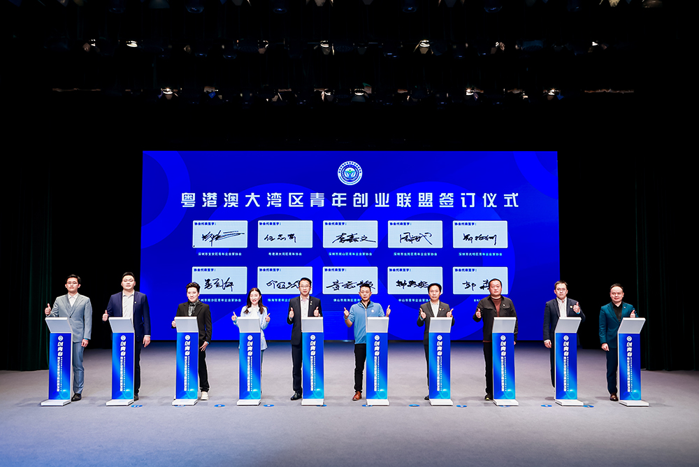 寶安區(qū)青年企業(yè)家協(xié)會(huì)功勛獎(jiǎng)-6 寶安區(qū)青年企業(yè)家協(xié)會(huì)功勛獎(jiǎng)-6