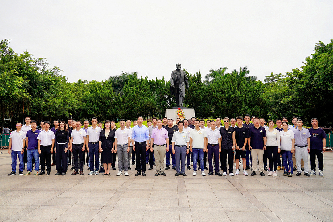 華豐世紀(jì)集團開展紀(jì)念鄧小平同志誕辰120周年_1.JPG 華豐世紀(jì)集團開展紀(jì)念鄧小平同志誕辰120周年_1.JPG