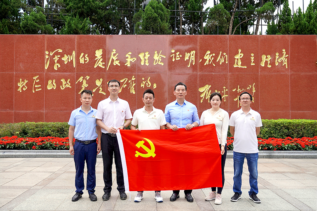 華豐世紀(jì)集團開展紀(jì)念鄧小平同志誕辰120周年_5.JPG 華豐世紀(jì)集團開展紀(jì)念鄧小平同志誕辰120周年_5.JPG