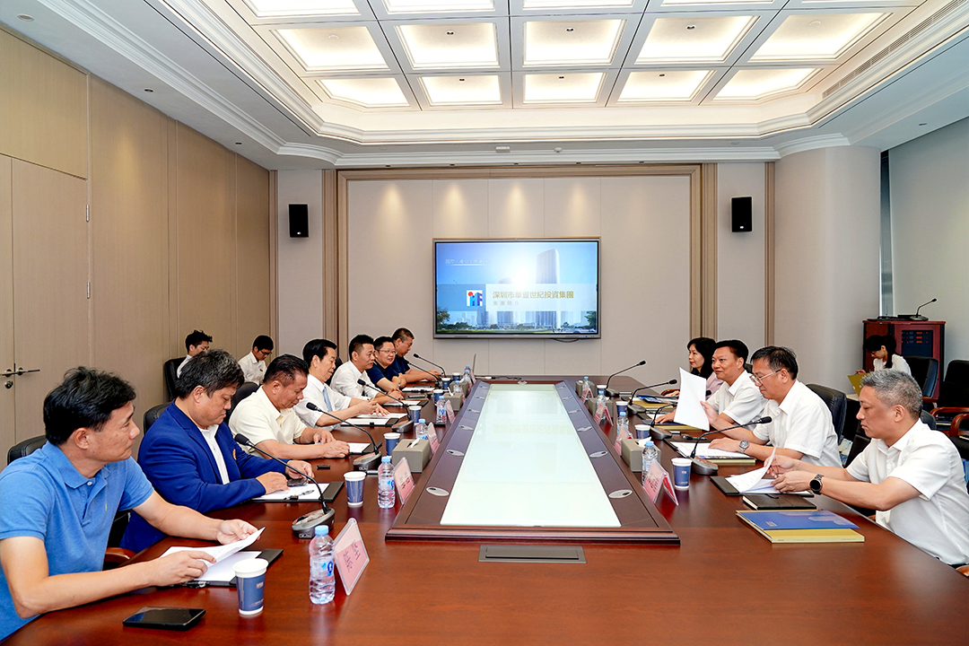 河源市委書記何國森蒞臨華豐世紀(jì)集團-3 河源市委書記何國森蒞臨華豐世紀(jì)集團-3